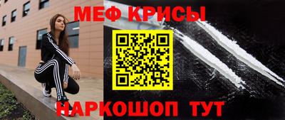 гидропоника Нягань