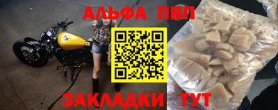 гидропоника Нягань