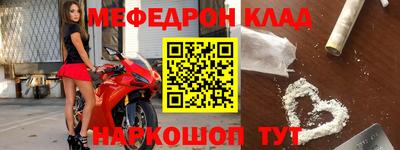 хмурый Обнинск