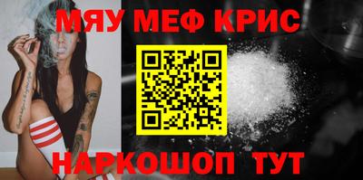 гидропоника Нягань