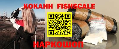 хмурый Обнинск
