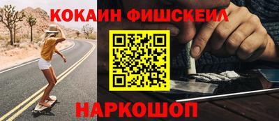 гидропоника Нягань