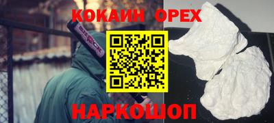 хмурый Обнинск