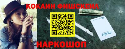 хмурый Обнинск