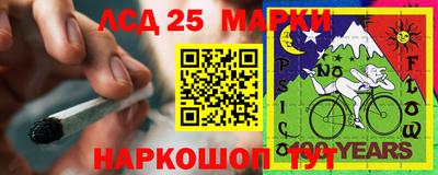 гидропоника Нягань
