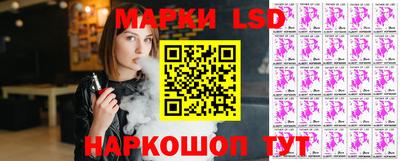 гидропоника Нягань