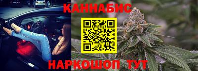 гашик Обь