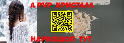 гидропоника Нягань