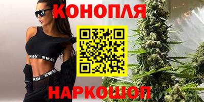 а пвп мука Первоуральск