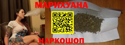 гидропоника Нягань