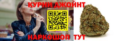 наркотики Пенза