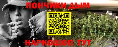 стаф Партизанск