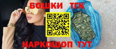 гидропоника Нягань