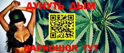 гашик Обь