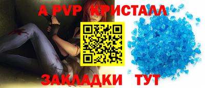 гидропоника Нягань