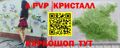 хмурый Обнинск