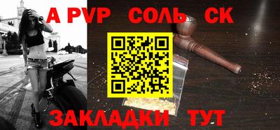 хмурый Обнинск