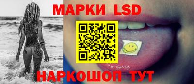 гидропоника Нягань
