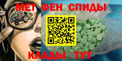 гидропоника Нягань