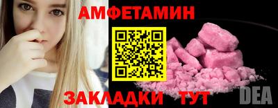 гидропоника Нягань