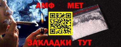 хмурый Обнинск