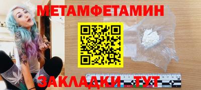 хмурый Обнинск