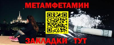 хмурый Обнинск