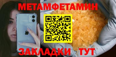 хмурый Обнинск