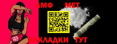 хмурый Обнинск