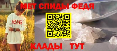 гидропоника Нягань