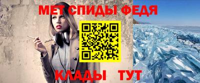 хмурый Обнинск