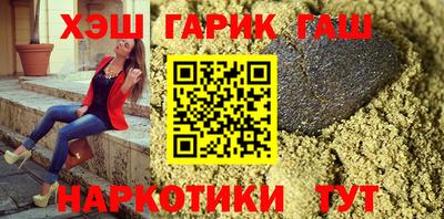 хмурый Обнинск