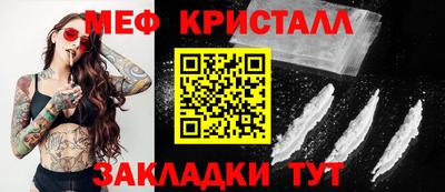 гидропоника Нягань