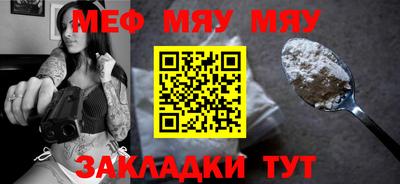 гашик Обь
